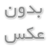 صنایع پلاستیک خوزستان؛ پیشرو در تولید ظروف یکبار مصرف باکیفیت
